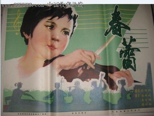 哪里能办理希腊公用事业账单